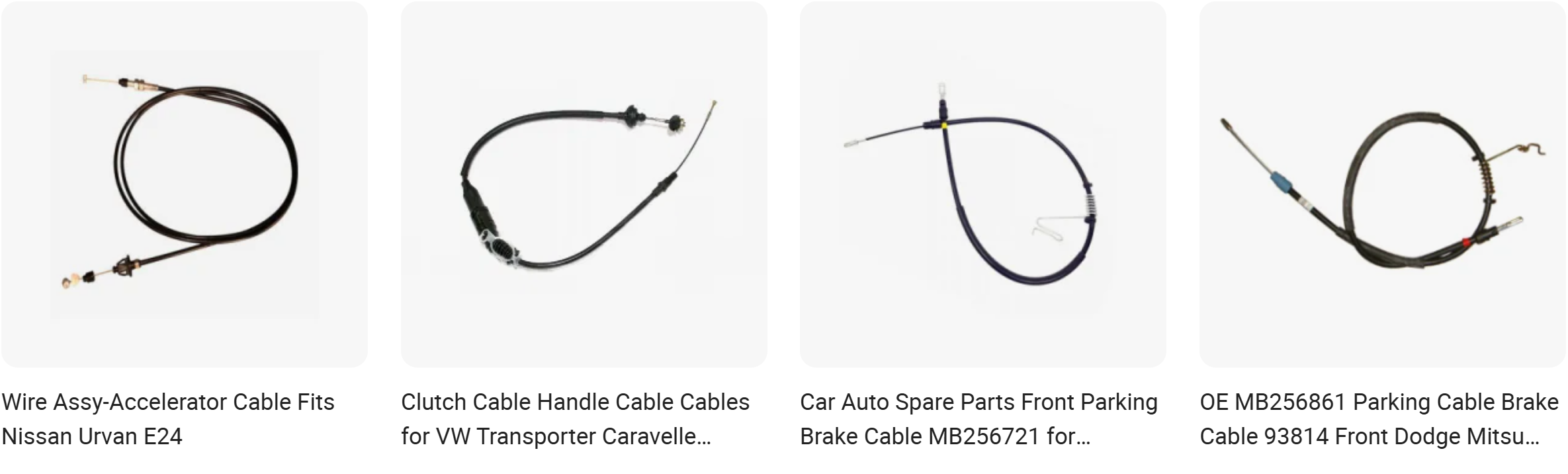Clutch Cable